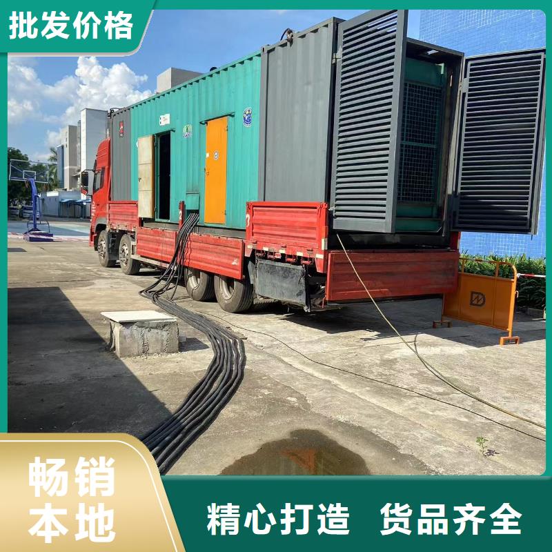 【200KW發電機出租租賃400KW發電機電纜線出租UPS電源出租】500kw發電機租賃技術可靠