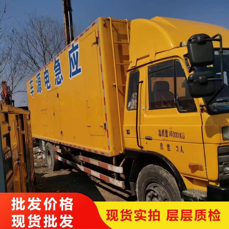 【200KW發電機出租租賃400KW發電機電纜線出租UPS電源出租】發電機出租專業團隊