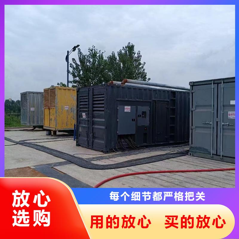 儋州市發電機租賃/出售/回收（發電機/發電車/UPS電源/高壓發電機組/電纜線/應急電源車）源頭廠家