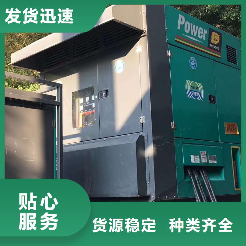 200KW發(fā)電機出租租賃400KW發(fā)電機電纜線出租UPS電源出租低油耗發(fā)電機出租24小時為您服務(wù)