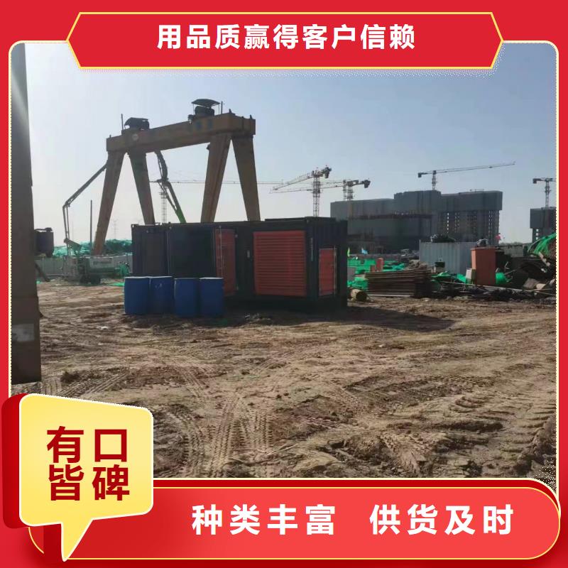 200KW發電機出租租賃400KW發電機電纜線出租UPS電源出租300KW發電機出租齊全