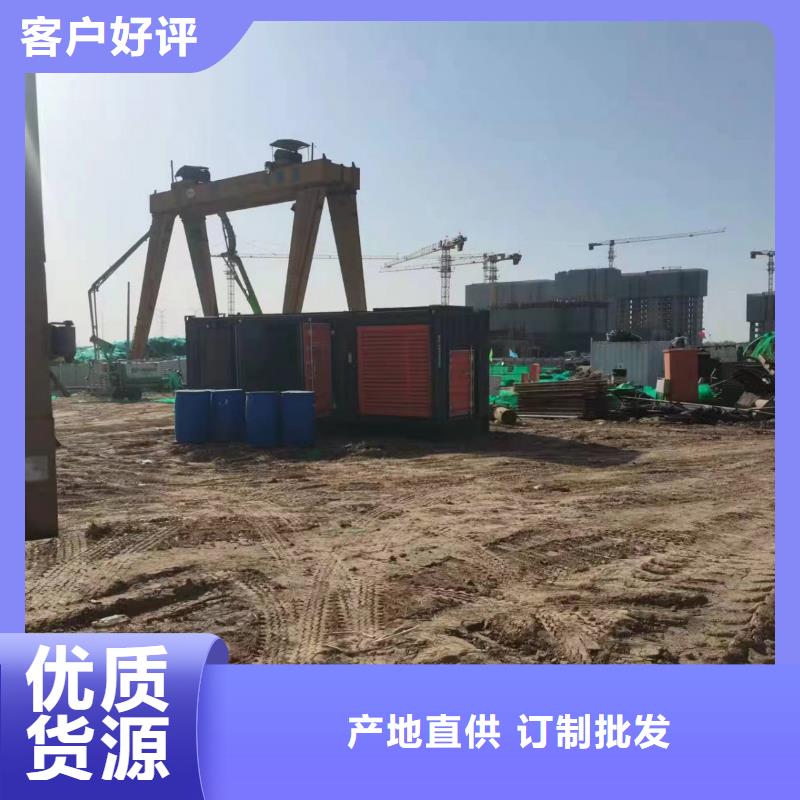 發電機/UPS電源出租租賃（優選公司）備用發電機電源車租賃