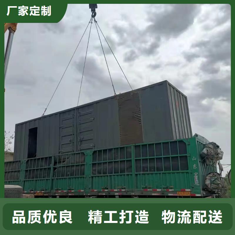 附近租賃35KV高壓發電機/電纜線出租/臨時電源