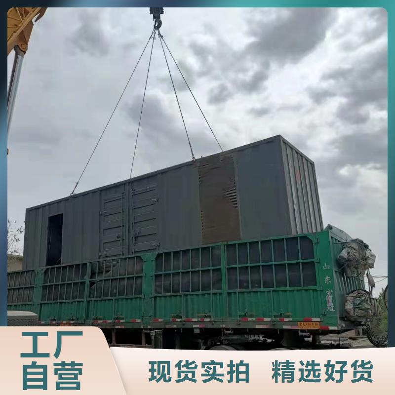 200KW發(fā)電機(jī)出租租賃400KW發(fā)電機(jī)電纜線出租UPS電源出租400kw發(fā)電機(jī)出租口碑公司