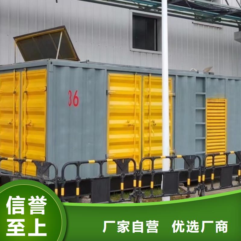 200KW發電機出租租賃400KW發電機電纜線出租UPS電源出租800千瓦發電機組出租資質齊全