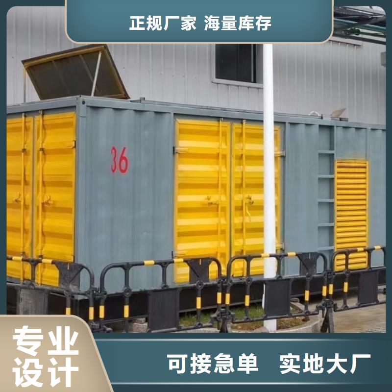 200KW發電機出租租賃400KW發電機電纜線出租UPS電源出租_500kw發電機租賃匠心品質
