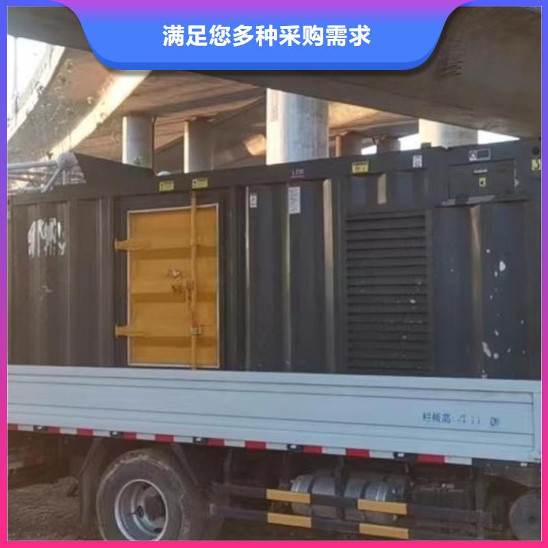 200KW發(fā)電機(jī)出租租賃400KW發(fā)電機(jī)電纜線出租UPS電源出租-500kw發(fā)電機(jī)租賃效果滿意為止
