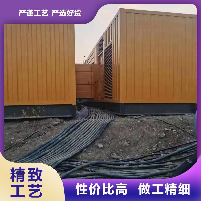 200KW發(fā)電機出租租賃400KW發(fā)電機電纜線出租UPS電源出租_2000KW發(fā)電機出租先進的技術(shù)