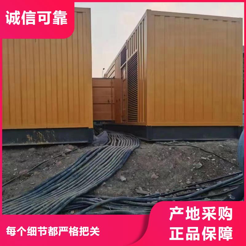 200KW发电机出租租赁400KW发电机电缆线出租UPS电源出租400kw发电机租赁2025公司推荐