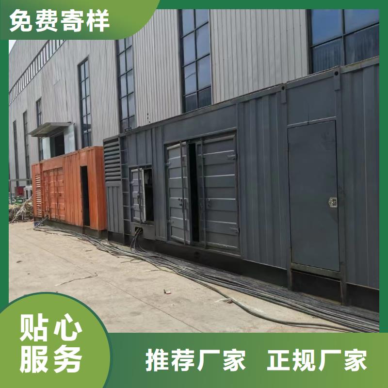 200KW發電機出租租賃400KW發電機電纜線出租UPS電源出租環保發電機出租誠信