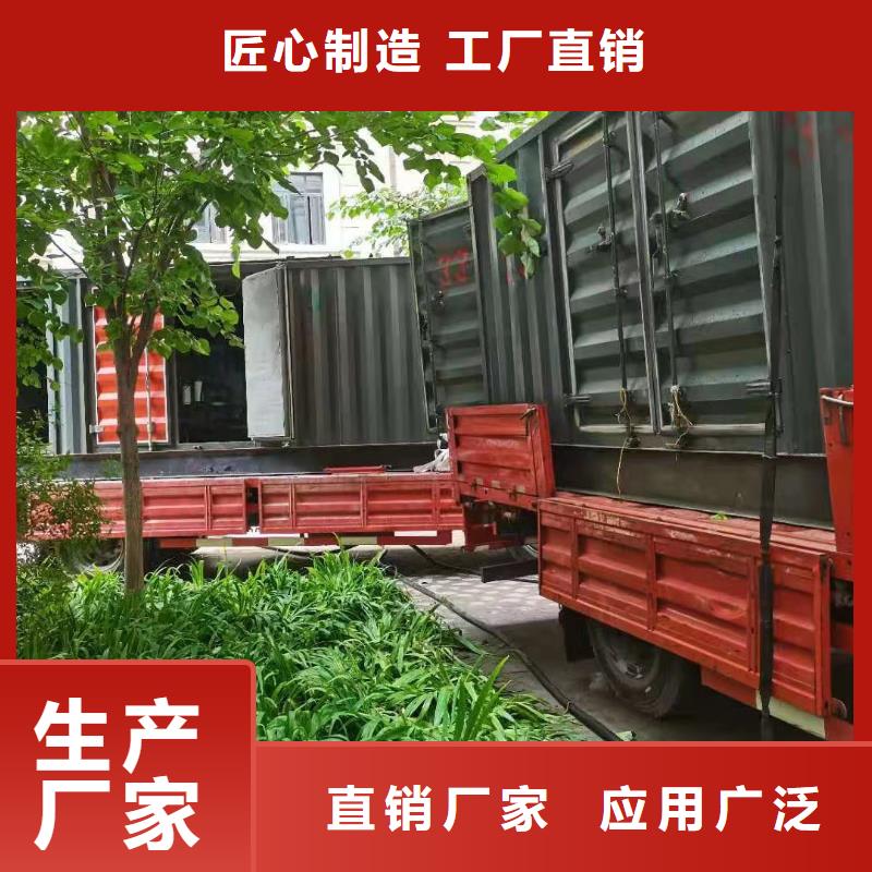 200KW發(fā)電機(jī)出租租賃400KW發(fā)電機(jī)電纜線出租UPS電源出租500kw發(fā)電機(jī)租賃質(zhì)量保證