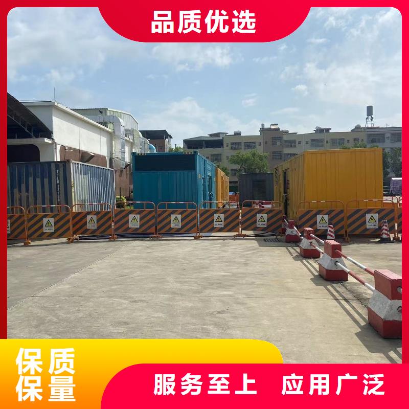 200KW發電機出租租賃400KW發電機電纜線出租UPS電源出租-1000KW發電機出租行業口碑好