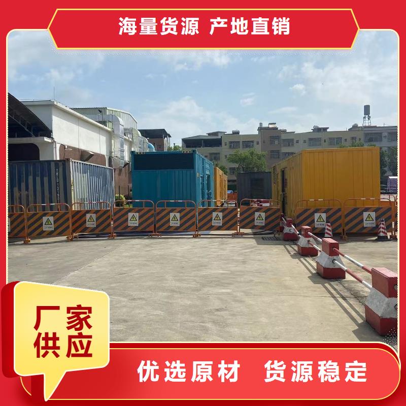 發電機出租/租賃服務（24小時發電）100KW/200KW/300KW/400KW發電機出租低價