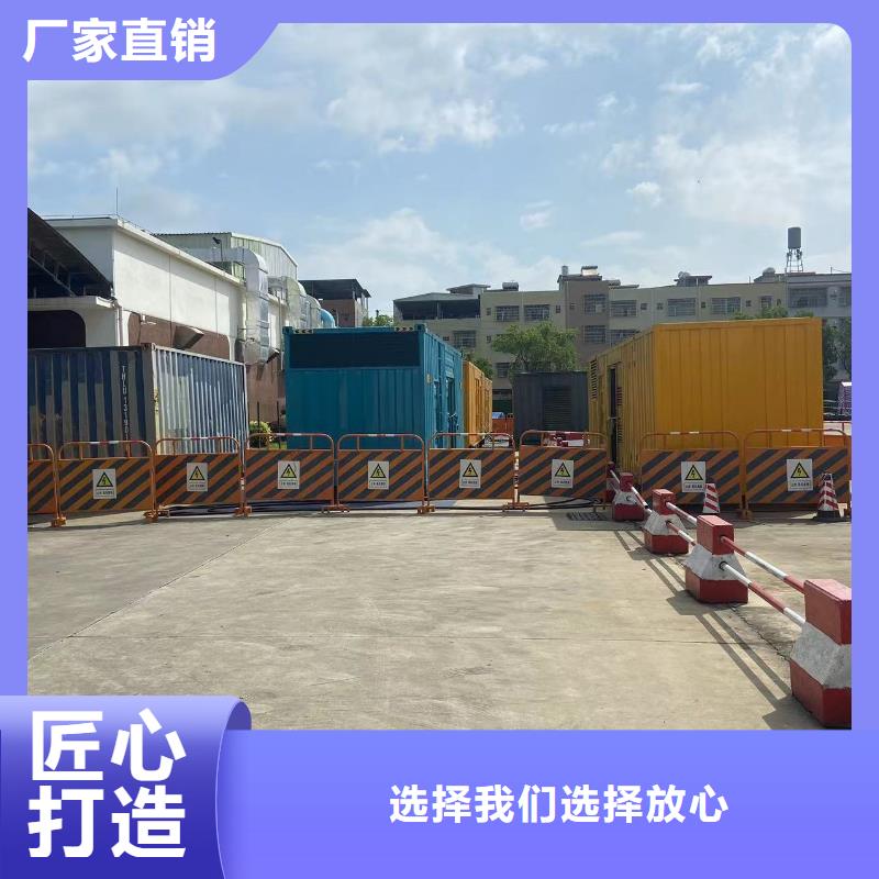 【200KW發電機出租租賃400KW發電機電纜線出租UPS電源出租】發電機出租專業團隊