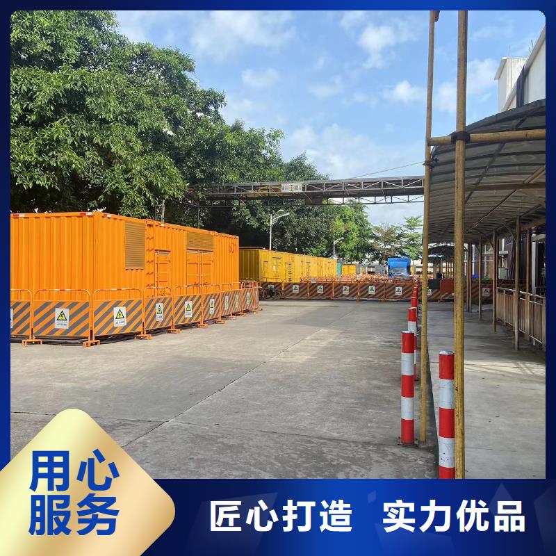 200KW發電機出租租賃400KW發電機電纜線出租UPS電源出租400kw發電機租賃解決方案