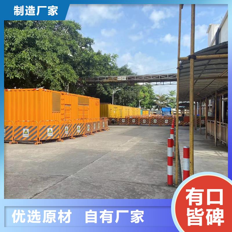 200KW發(fā)電機出租租賃400KW發(fā)電機電纜線出租UPS電源出租,10KV高壓發(fā)電機出租公司