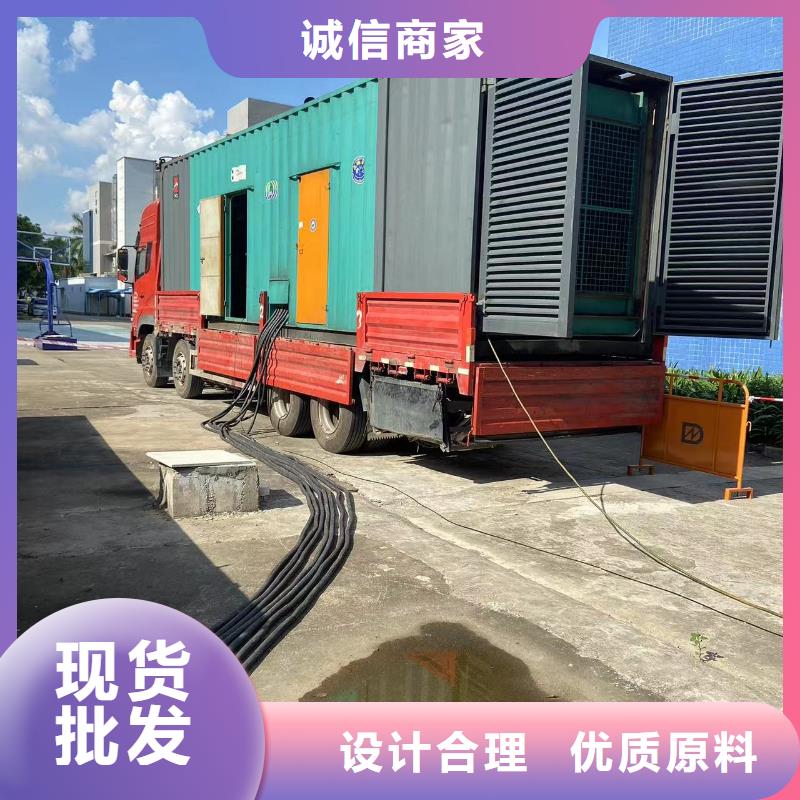 200KW發電機出租租賃400KW發電機電纜線出租UPS電源出租500kw發電機租賃實力雄厚