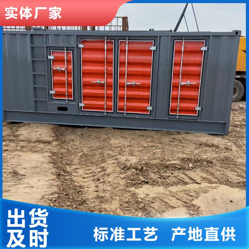 200KW发电机出租租赁400KW发电机电缆线出租UPS电源出租400KW发电机出租实力商家
