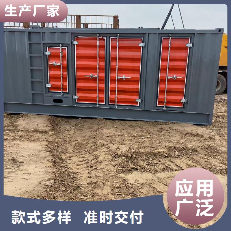 200KW發電機出租租賃400KW發電機電纜線出租UPS電源出租_【500kw發電機租賃】2025公司