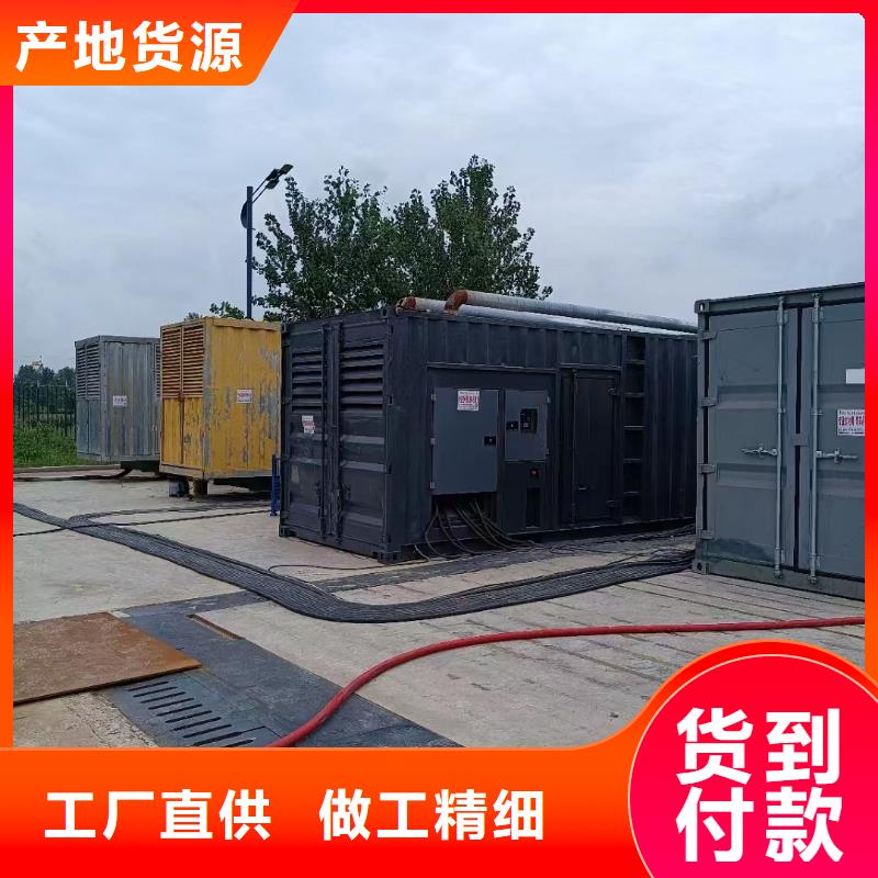 200KW發(fā)電機(jī)出租租賃400KW發(fā)電機(jī)電纜線出租UPS電源出租,500kw發(fā)電機(jī)租賃團(tuán)隊(duì)