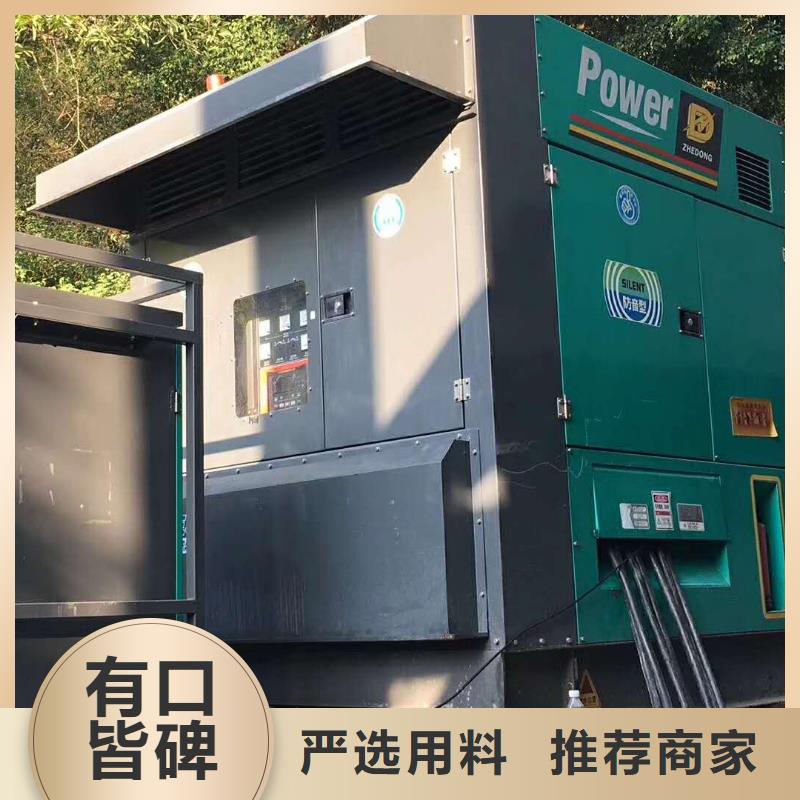200KW發電機出租租賃400KW發電機電纜線出租UPS電源出租500kw發電機出租知名公司