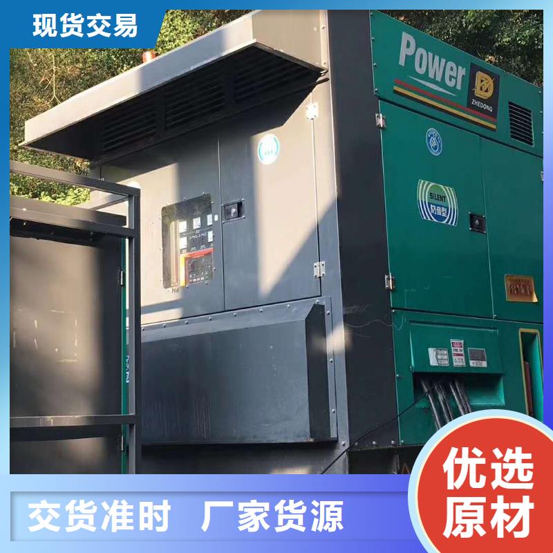 【200KW發電機出租租賃400KW發電機電纜線出租UPS電源出租】400kw發電機出租專業團隊