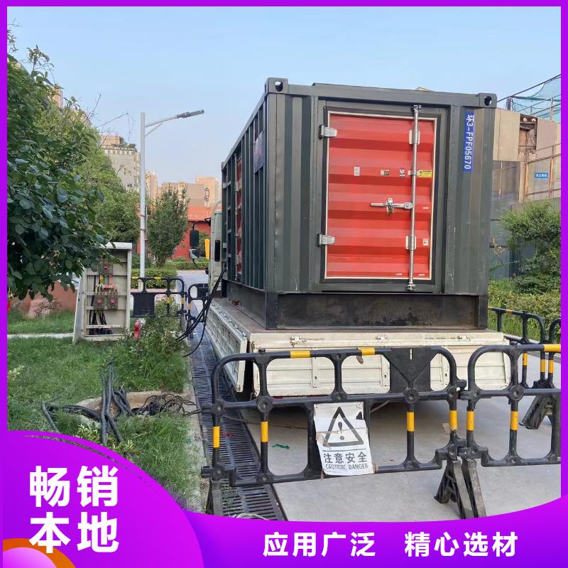 200KW發電機出租租賃400KW發電機電纜線出租UPS電源出租500kw發電機租賃歡迎合作