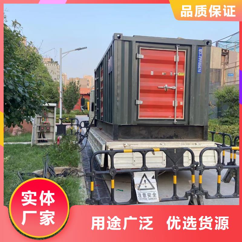 200KW發電機出租租賃400KW發電機電纜線出租UPS電源出租_400kw發電機出租行業口碑好
