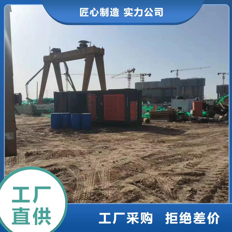 【200KW發電機出租租賃400KW發電機電纜線出租UPS電源出租】發電機出租專業團隊