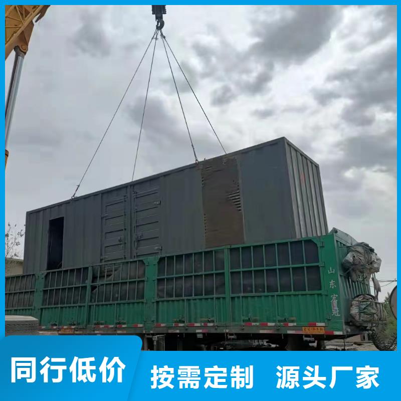 發電機/UPS電源出租租賃（優選公司）備用發電機電源車租賃