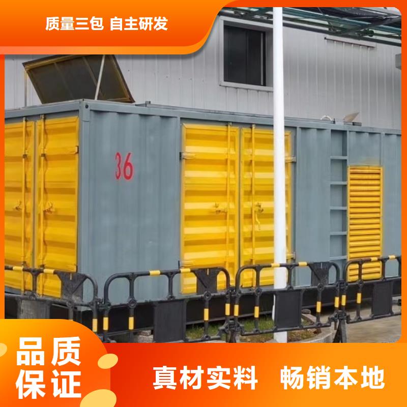 200KW發(fā)電機(jī)出租租賃400KW發(fā)電機(jī)電纜線出租UPS電源出租300kw發(fā)電機(jī)出租長期合作