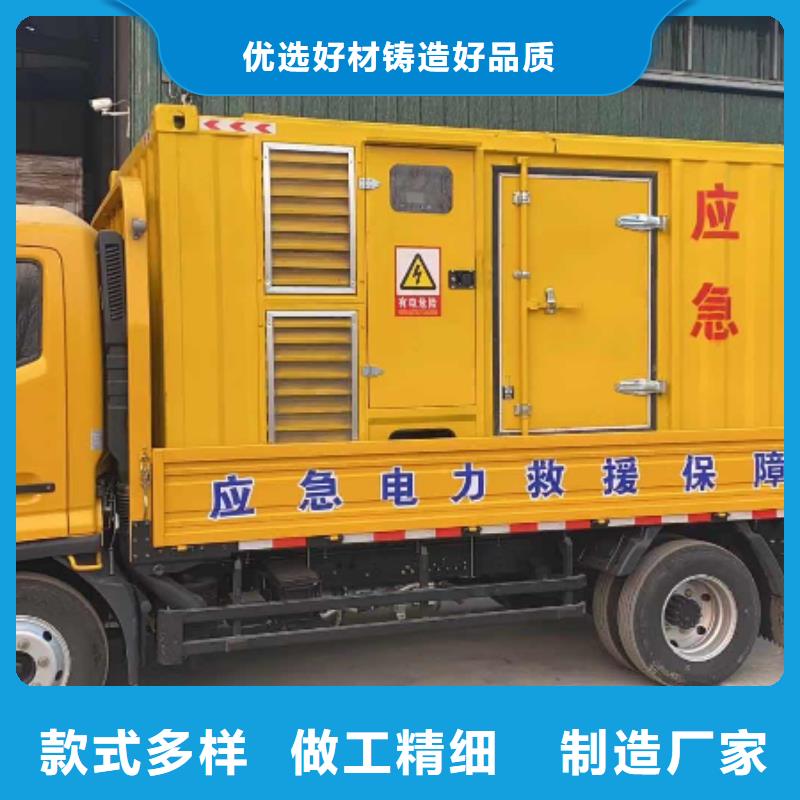 200KW發(fā)電機出租租賃400KW發(fā)電機電纜線出租UPS電源出租低油耗發(fā)電機出租24小時為您服務(wù)