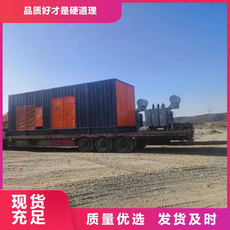 200KW發(fā)電機出租租賃400KW發(fā)電機電纜線出租UPS電源出租備用發(fā)電機出租團隊