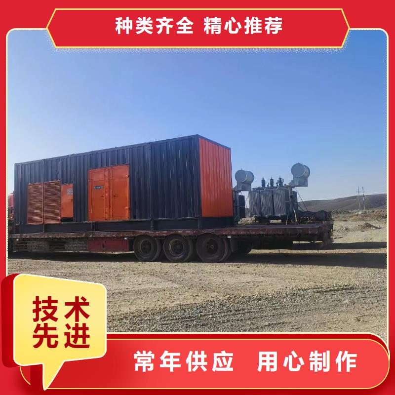 200KW发电机出租租赁400KW发电机电缆线出租UPS电源出租10KV高压发电机出租长期合作
