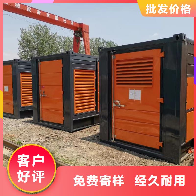 200KW發電機出租租賃400KW發電機電纜線出租UPS電源出租-10KV高壓發電機出租實力強有保證
