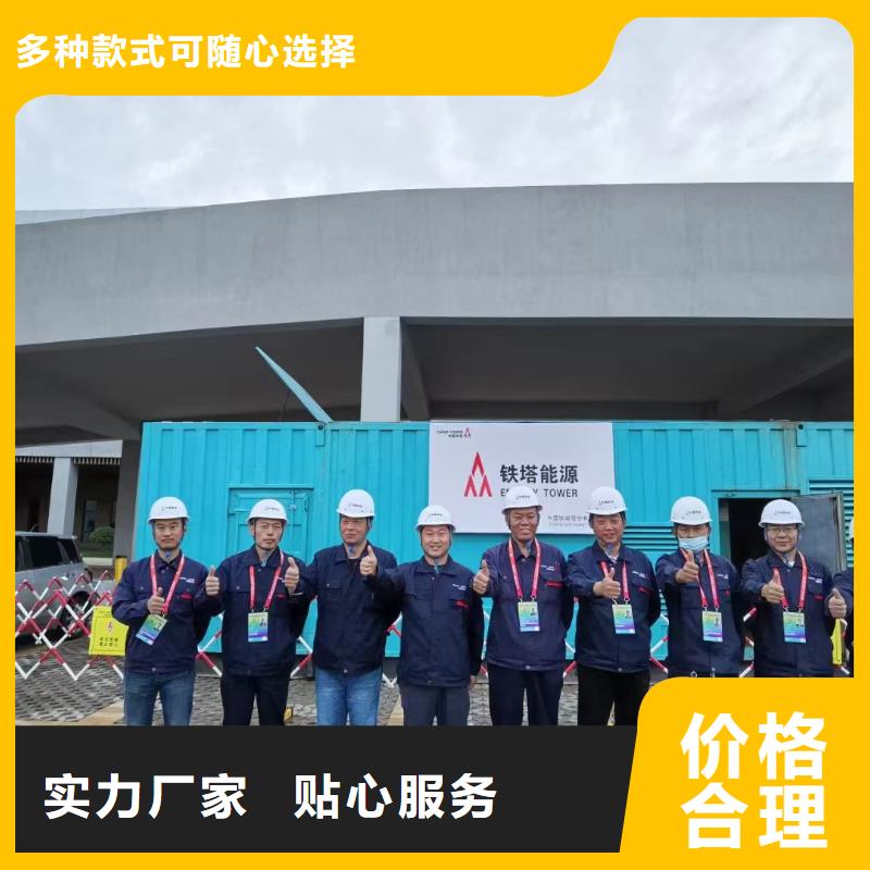200KW發(fā)電機出租租賃400KW發(fā)電機電纜線出租UPS電源出租300kw發(fā)電機出租長期合作
