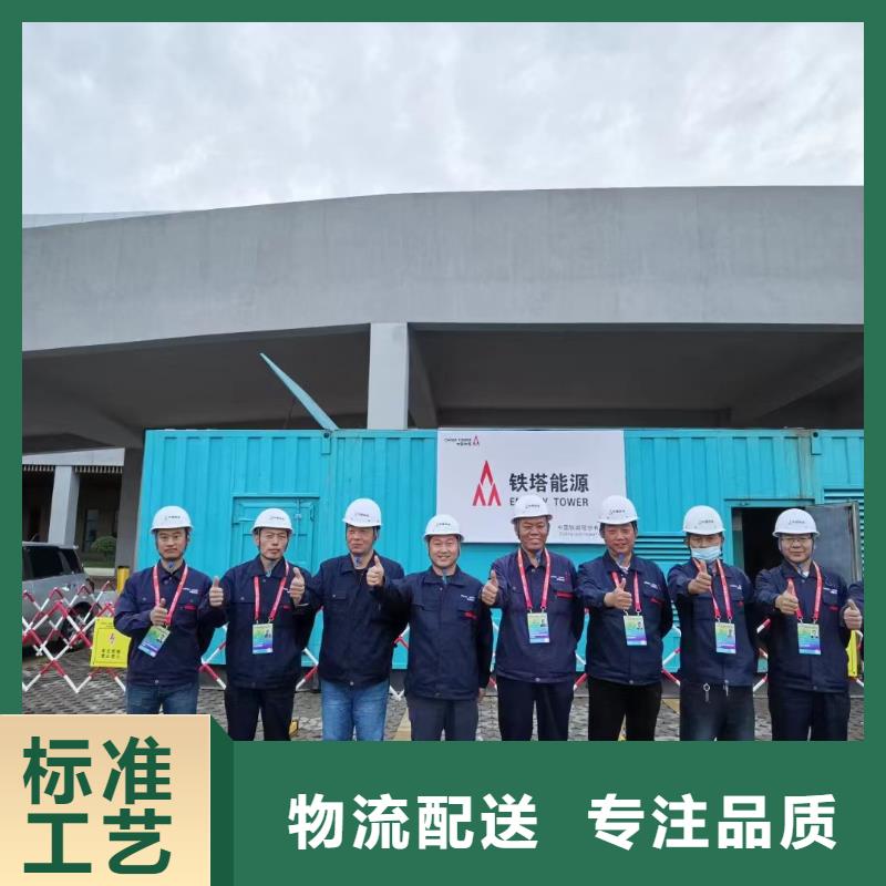 200KW發(fā)電機(jī)出租租賃400KW發(fā)電機(jī)電纜線出租UPS電源出租【租賃發(fā)電機(jī)】2025公司精心
