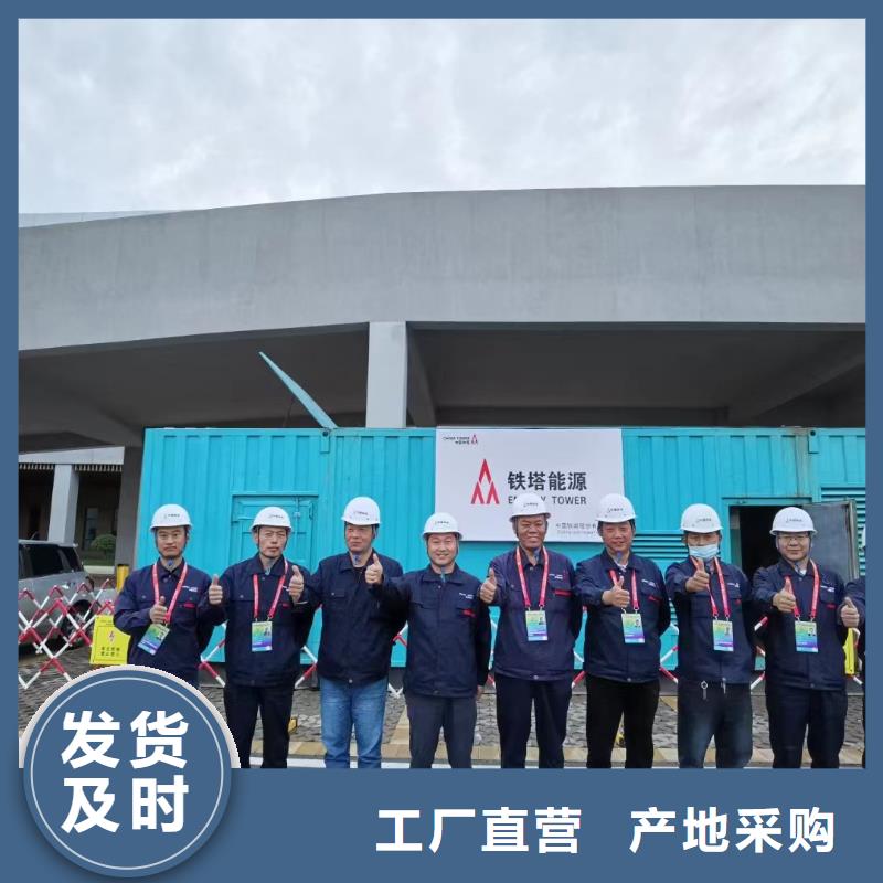 200KW發電機出租租賃400KW發電機電纜線出租UPS電源出租500kw發電機出租一站式服務