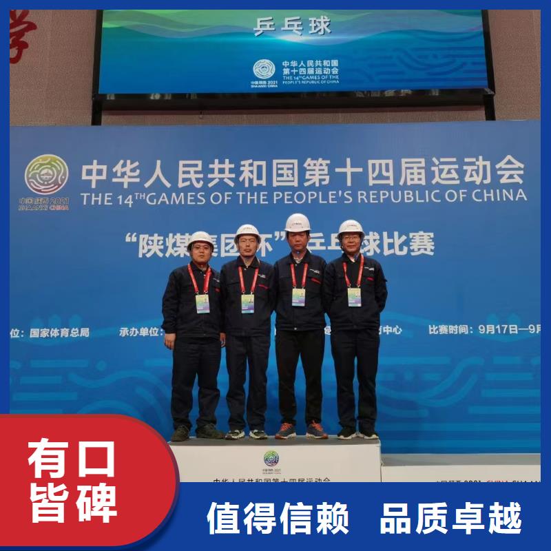 200KW發電機出租租賃400KW發電機電纜線出租UPS電源出租_【500kw發電機租賃】2025公司