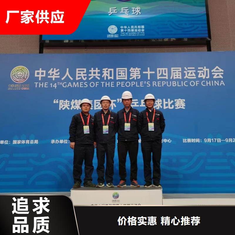200KW發電機出租租賃400KW發電機電纜線出租UPS電源出租_2000KW發電機出租解決方案