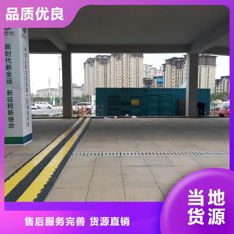 200KW發電機出租租賃400KW發電機電纜線出租UPS電源出租靜音大功率發電機租賃實力強有保證