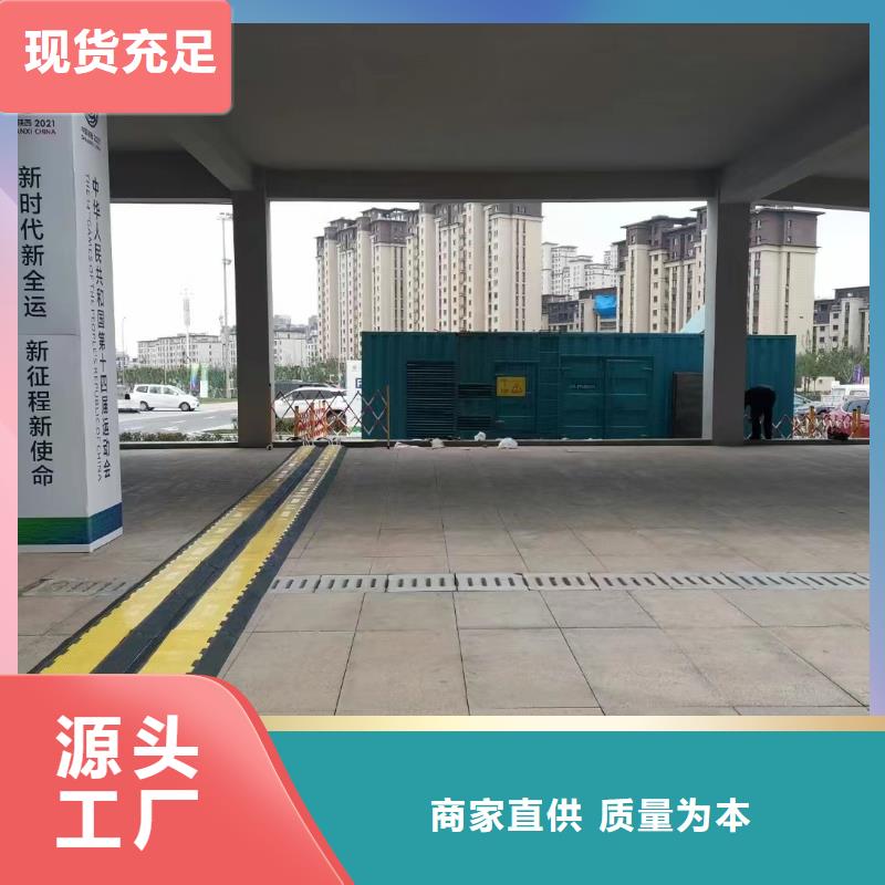 200KW发电机出租租赁400KW发电机电缆线出租UPS电源出租本地发电机出租诚信