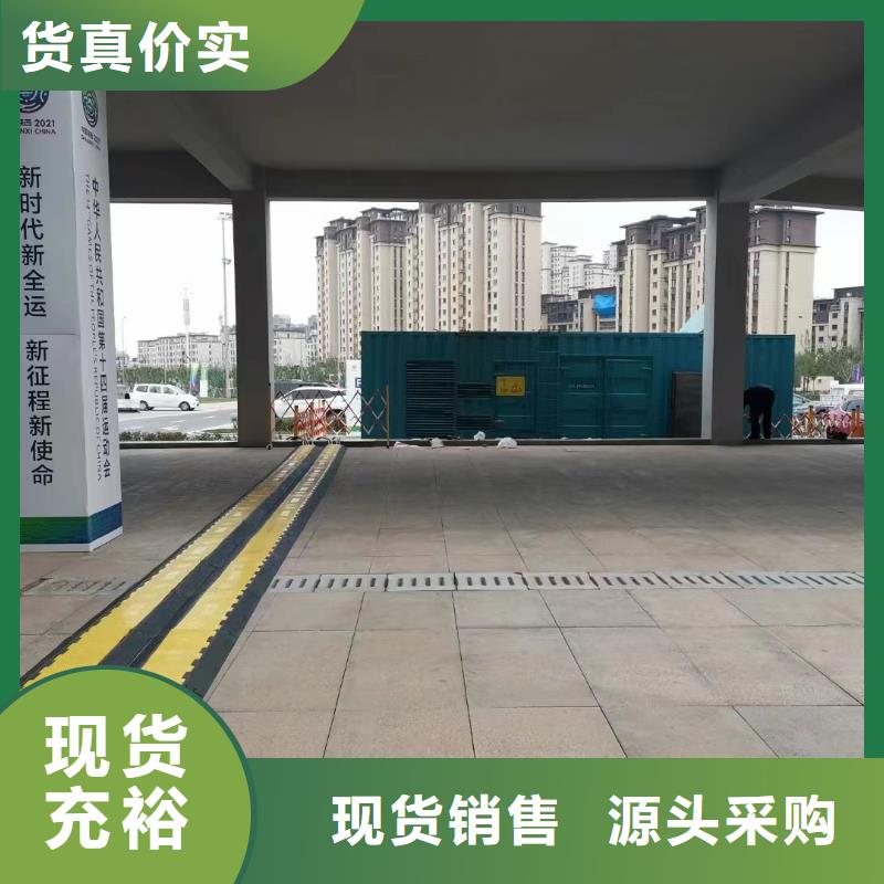 200KW發(fā)電機(jī)出租租賃400KW發(fā)電機(jī)電纜線出租UPS電源出租-500kw發(fā)電機(jī)租賃效果滿意為止
