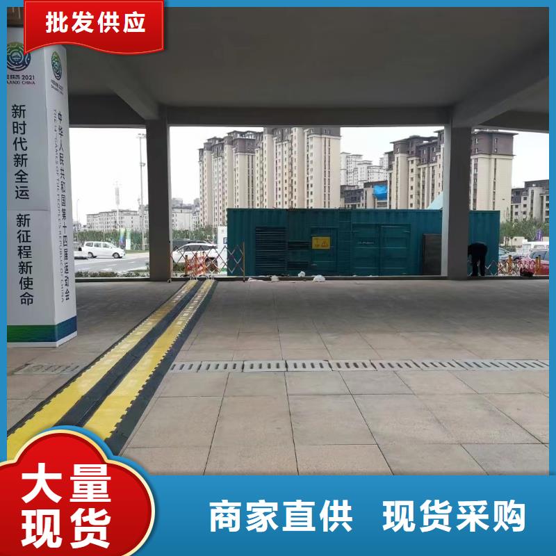【200KW發電機出租租賃400KW發電機電纜線出租UPS電源出租】發電機出租專業團隊