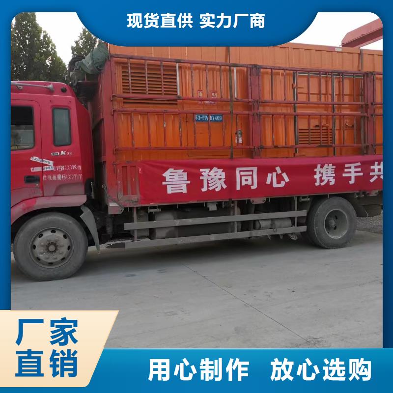 200KW发电机出租租赁400KW发电机电缆线出租UPS电源出租-10KV高压发电机租赁经验丰富