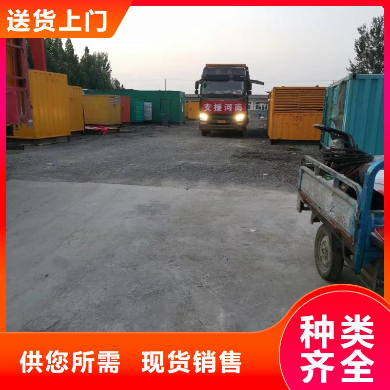 200KW發電機出租租賃400KW發電機電纜線出租UPS電源出租UPS電源出租