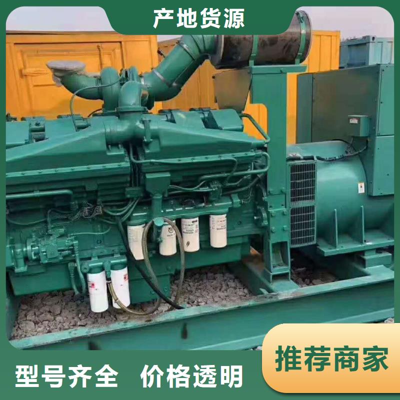 200KW發電機出租租賃400KW發電機電纜線出租UPS電源出租800千瓦發電機組出租資質齊全