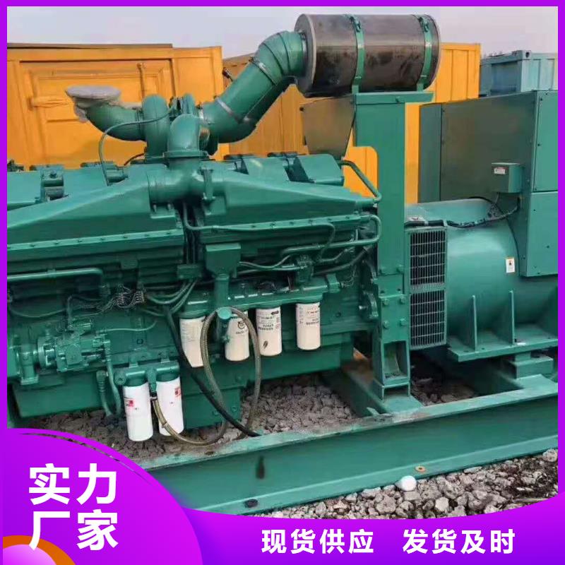 【200KW發電機出租租賃400KW發電機電纜線出租UPS電源出租】500kw發電機租賃技術可靠