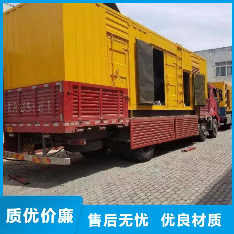 200KW發(fā)電機(jī)出租租賃400KW發(fā)電機(jī)電纜線出租UPS電源出租,10KV高壓發(fā)電機(jī)出租公司