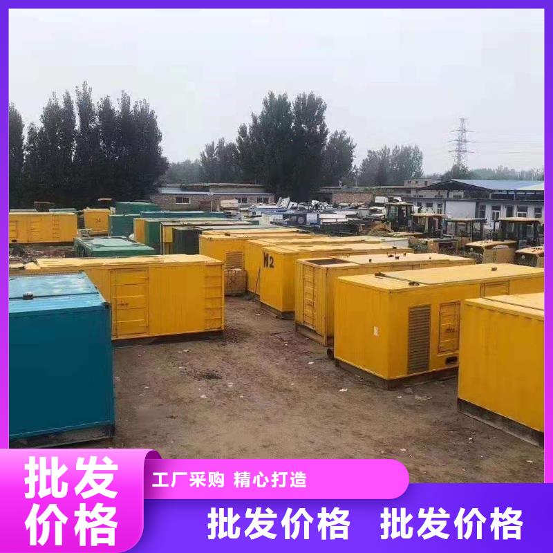 200KW发电机出租租赁400KW发电机电缆线出租UPS电源出租300kw发电机出租快速响应